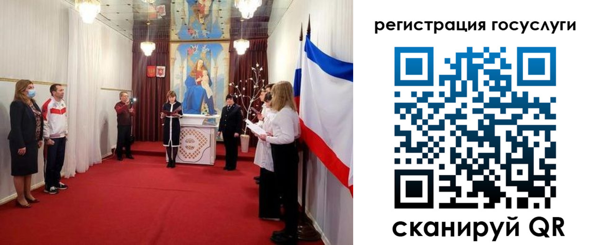пропишу в квартире в Сергаче